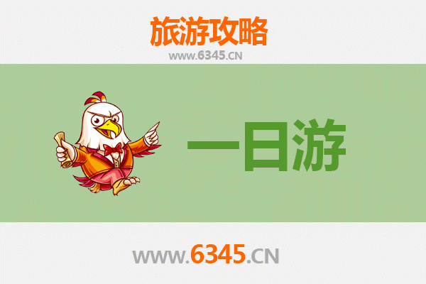 淮安盱眙自驾一日游攻略：品味龙虾之乡，探秘山水人文