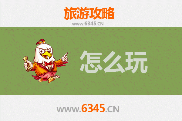 节假日畅游淮安盱眙：品味小龙虾与山水人文的完美之旅