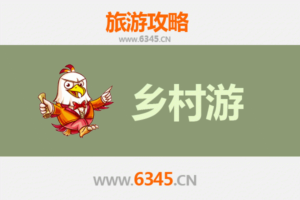 淮安盱眙乡村旅游精品线路推荐：品味龙虾之乡，探秘山水田园